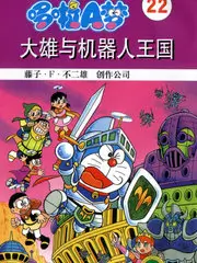 今日影院文化纪实综艺手艺人海报